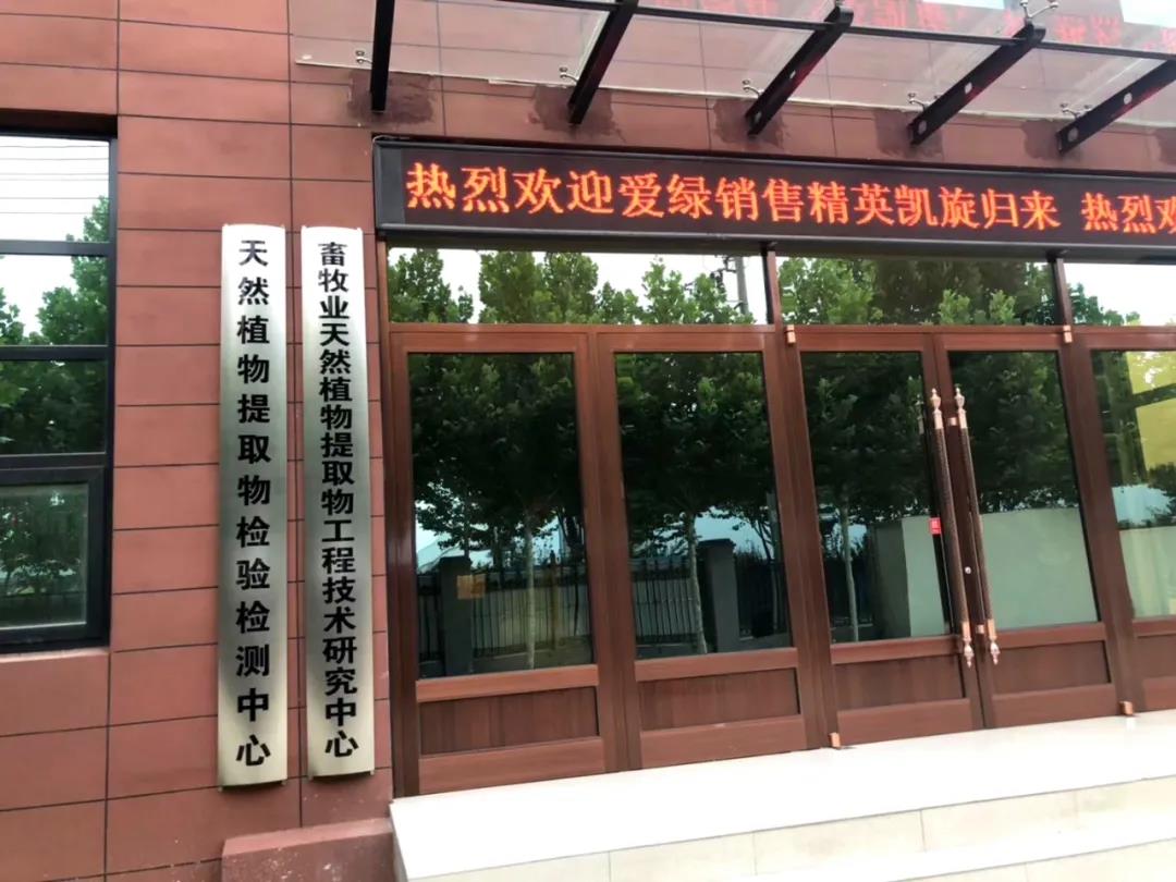 BG大游·(集团)视讯官方网站