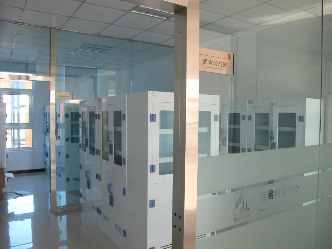 BG大游·(集团)视讯官方网站