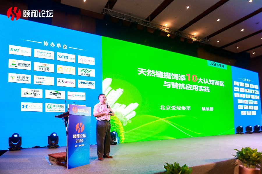 BG大游·(集团)视讯官方网站