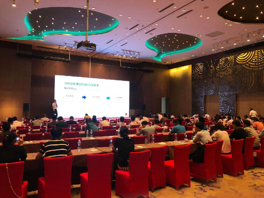 BG大游·(集团)视讯官方网站