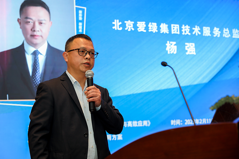 BG大游·(集团)视讯官方网站