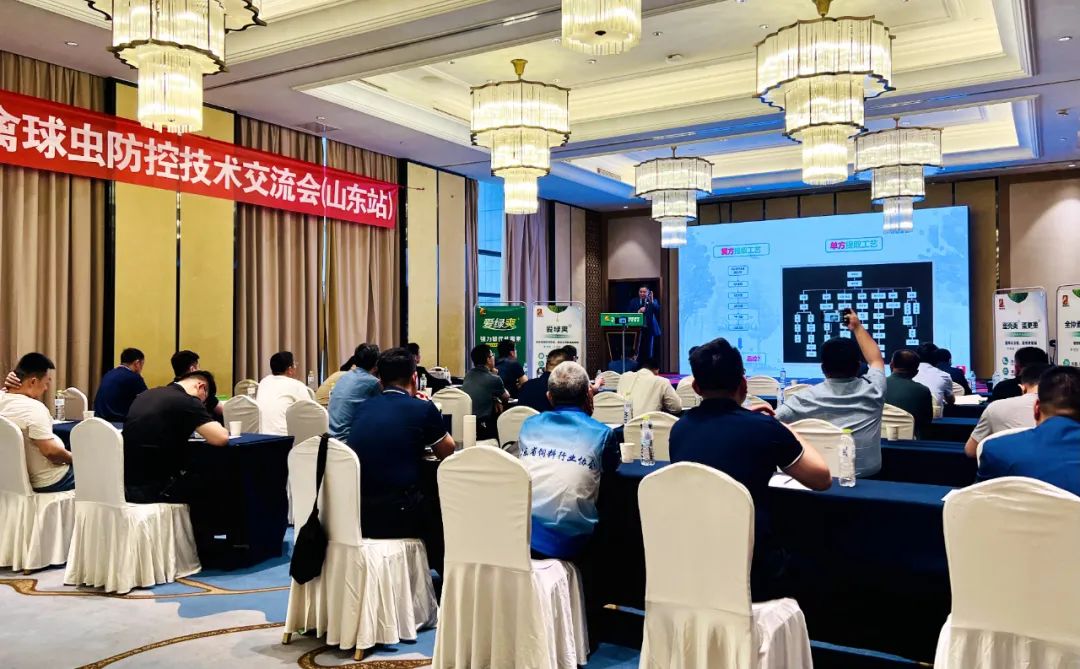 BG大游·(集团)视讯官方网站