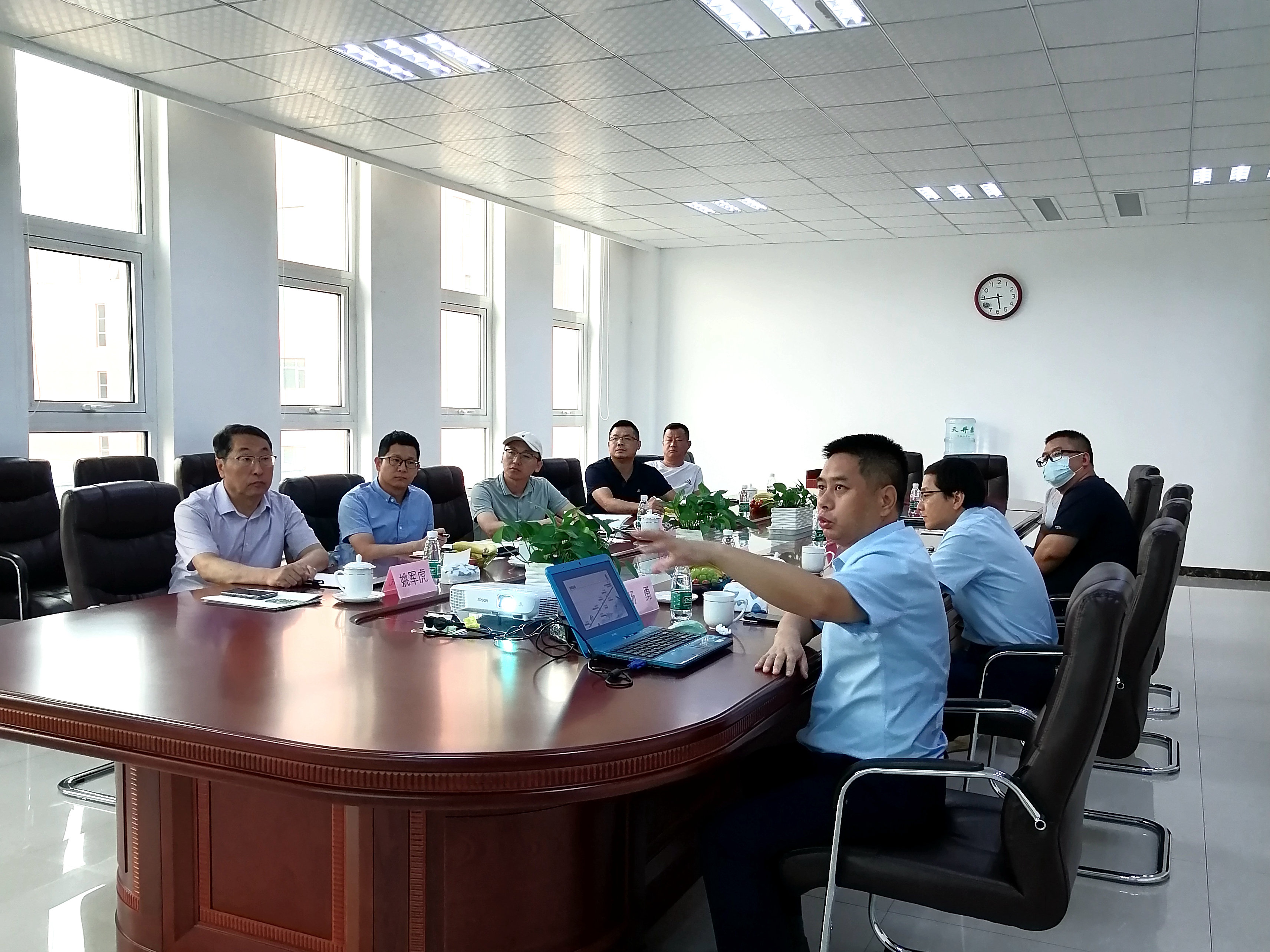 BG大游·(集团)视讯官方网站