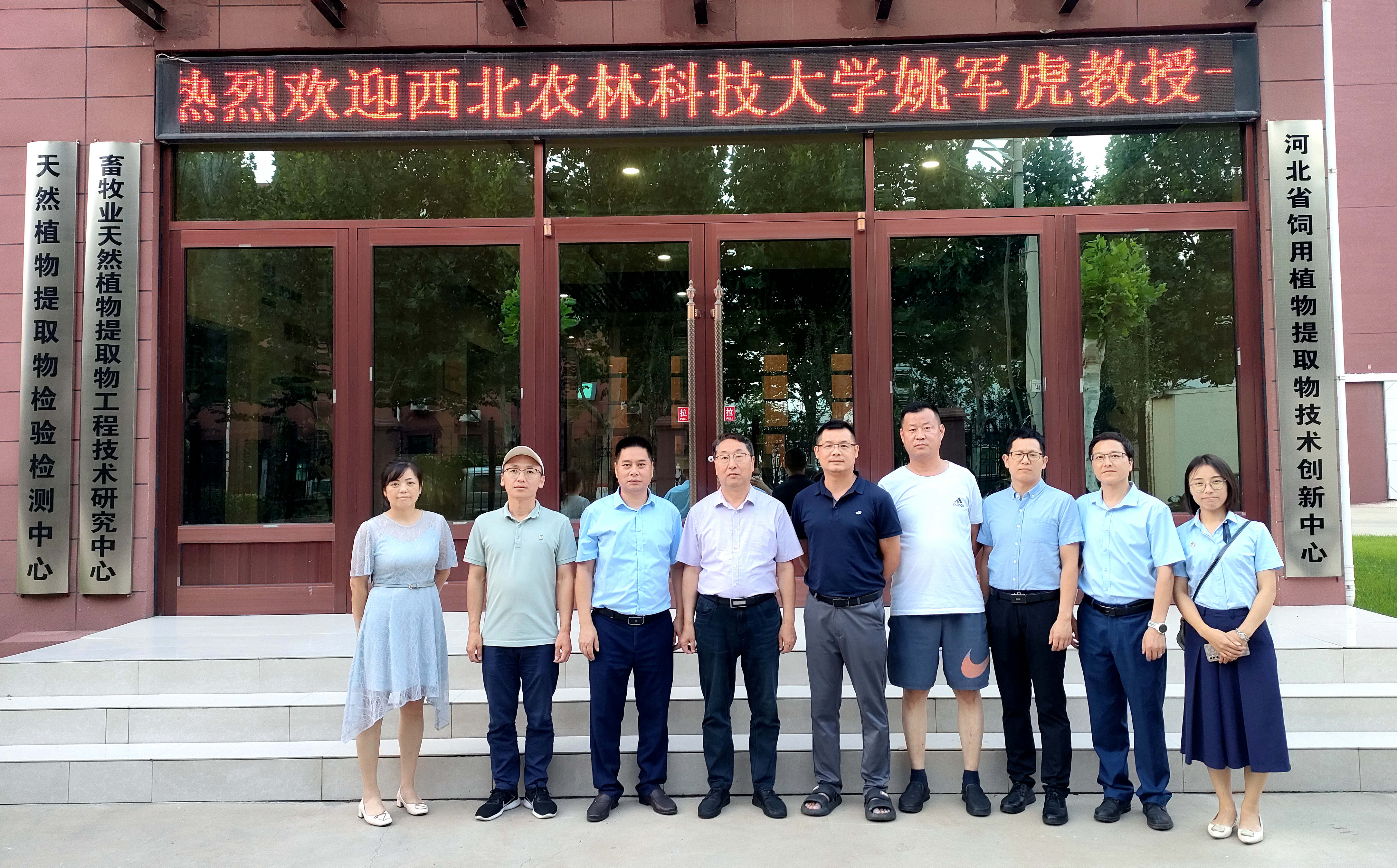 BG大游·(集团)视讯官方网站