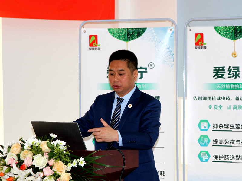 BG大游·(集团)视讯官方网站