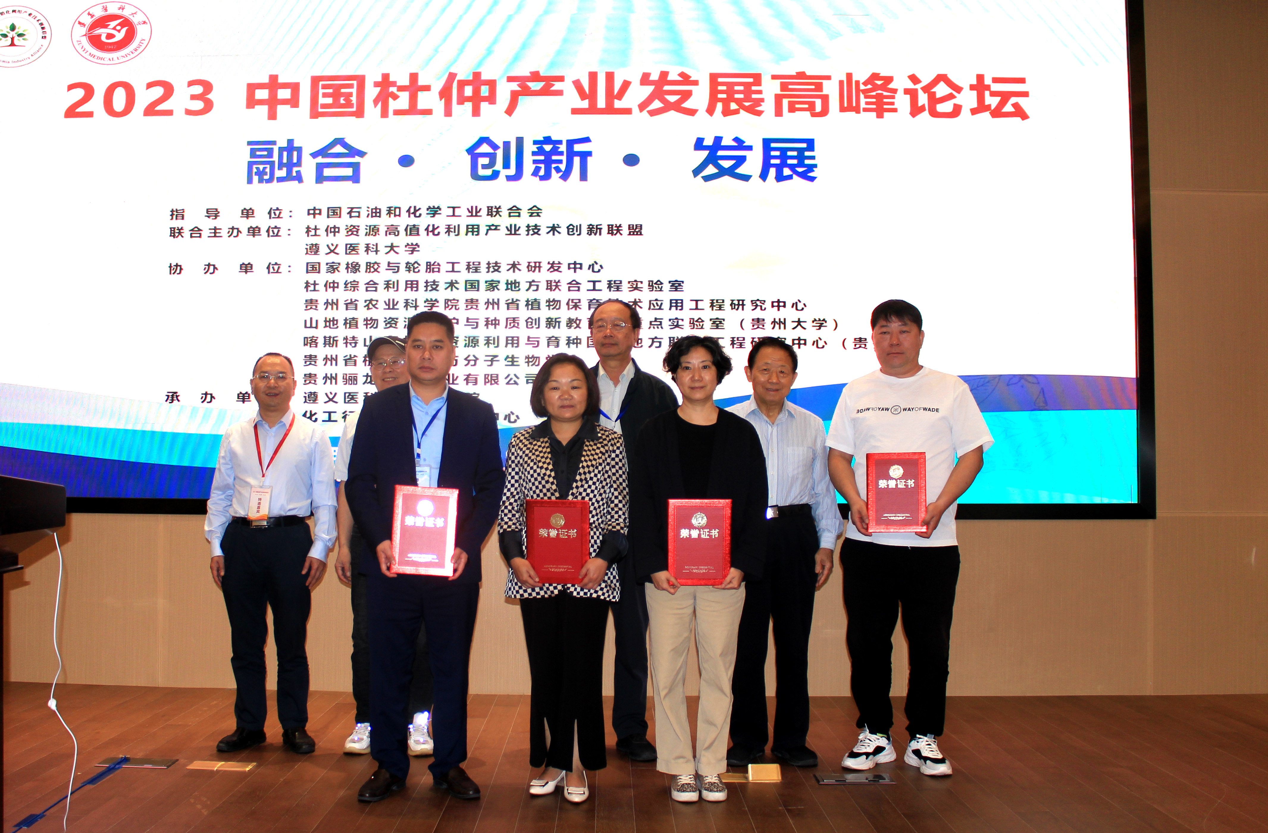 BG大游·(集团)视讯官方网站