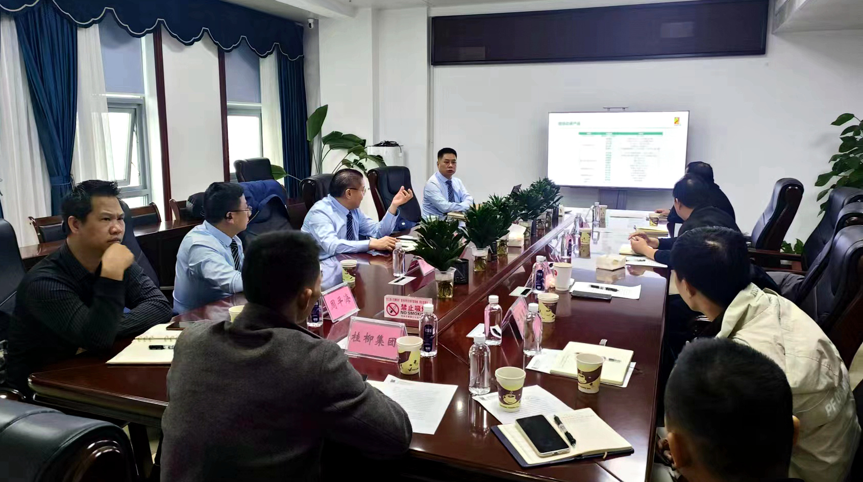 BG大游·(集团)视讯官方网站