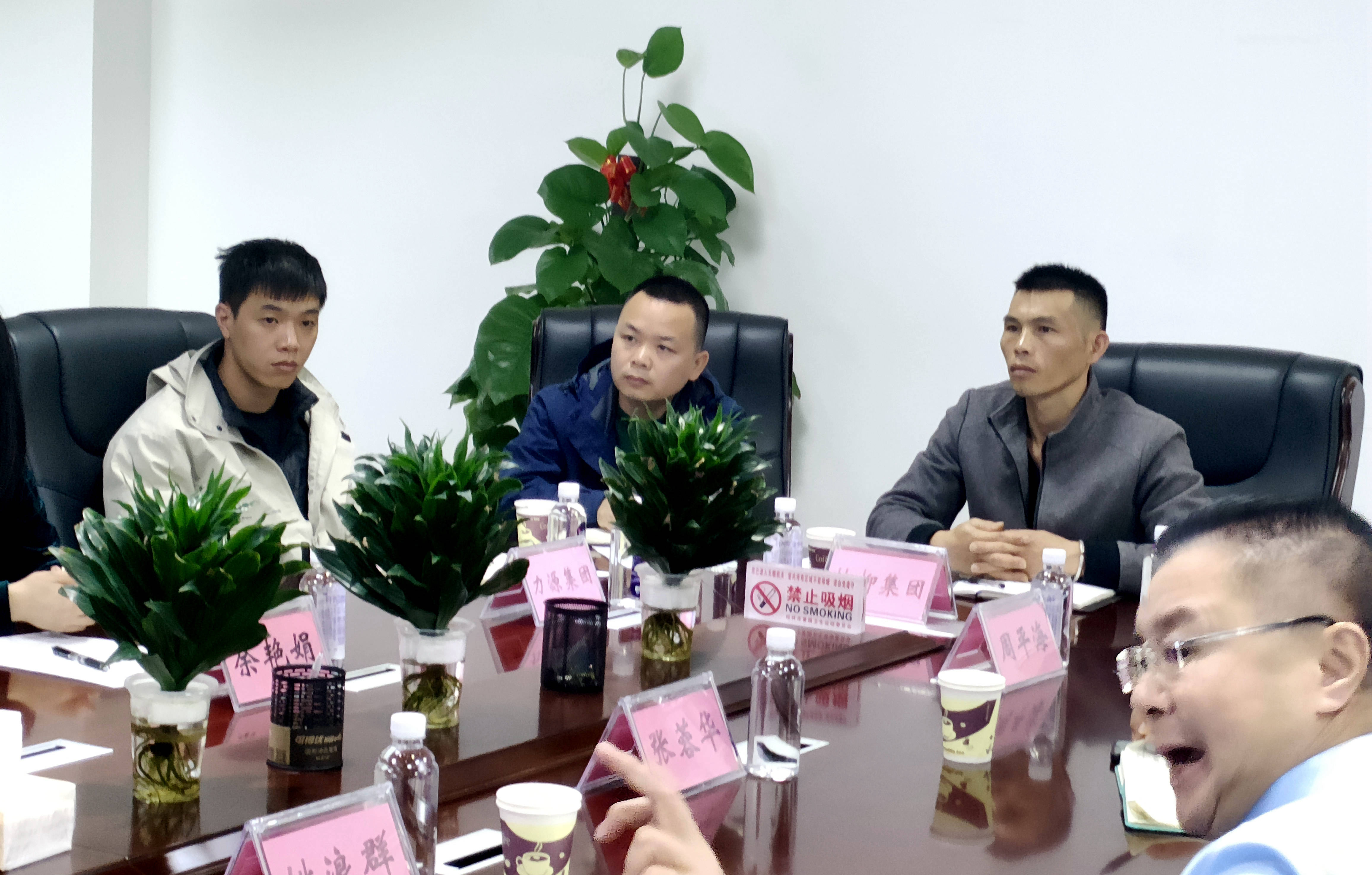 BG大游·(集团)视讯官方网站