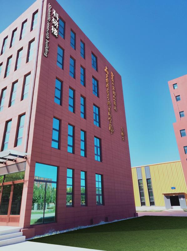 BG大游·(集团)视讯官方网站