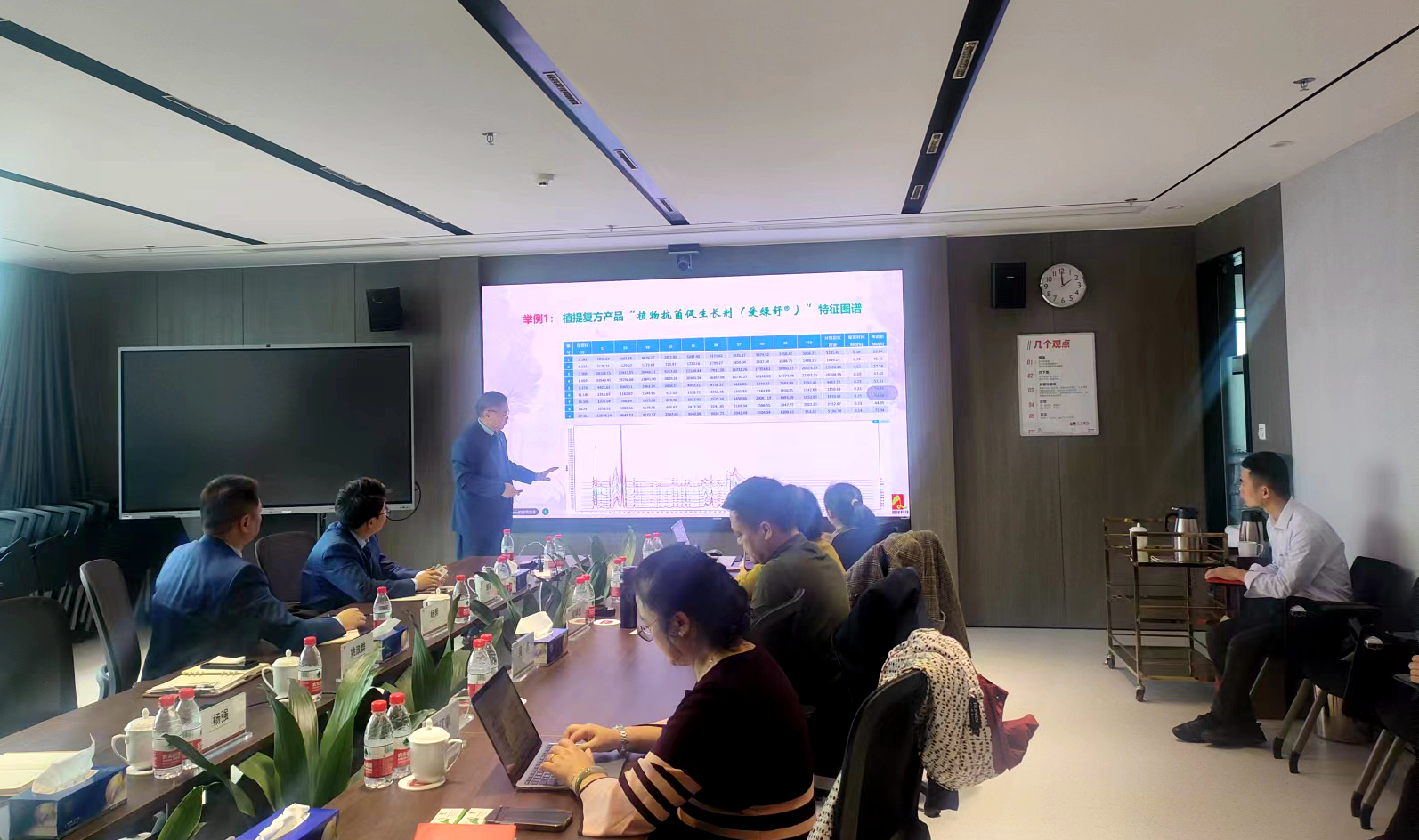 BG大游·(集团)视讯官方网站