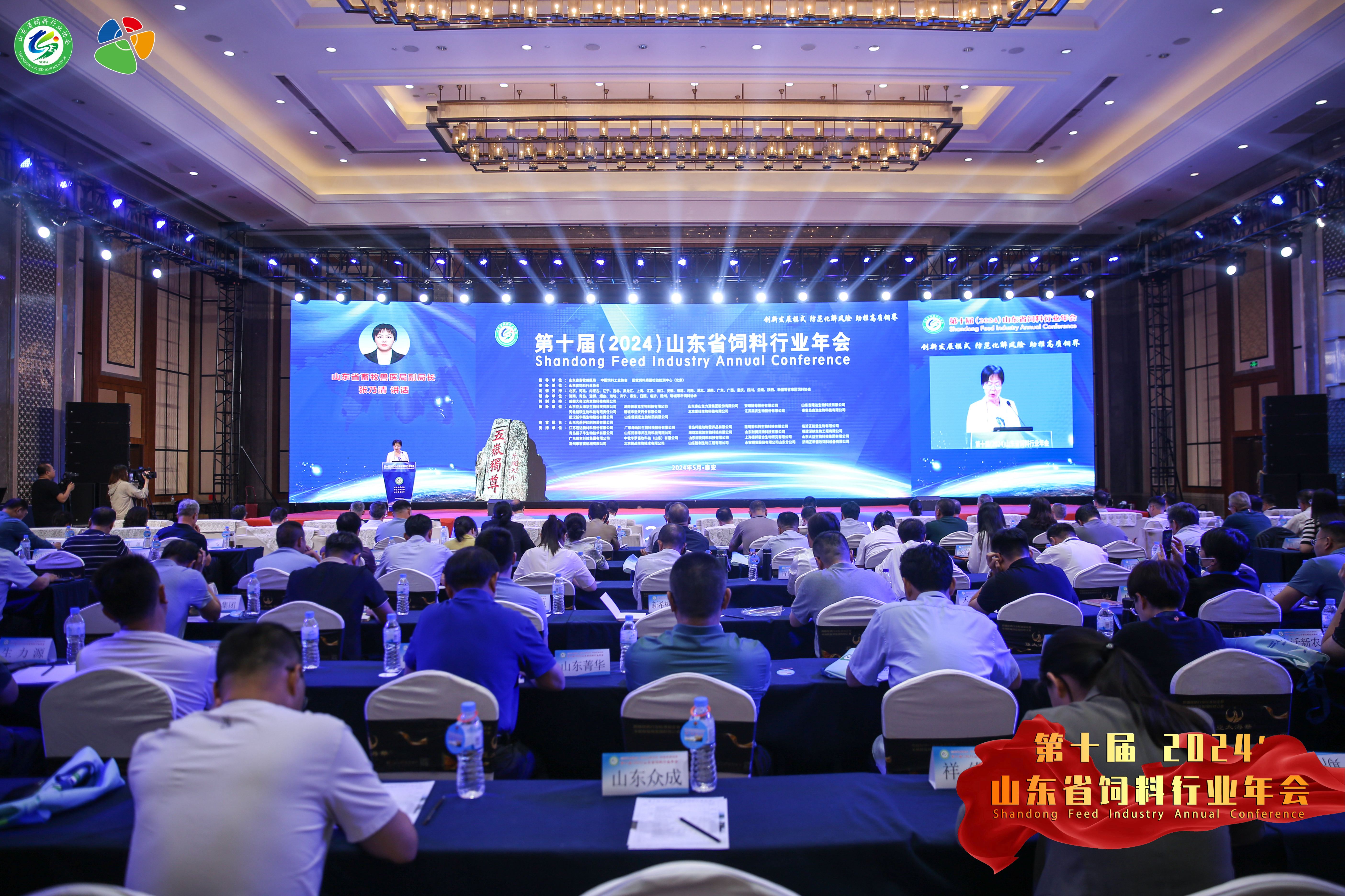 BG大游·(集团)视讯官方网站