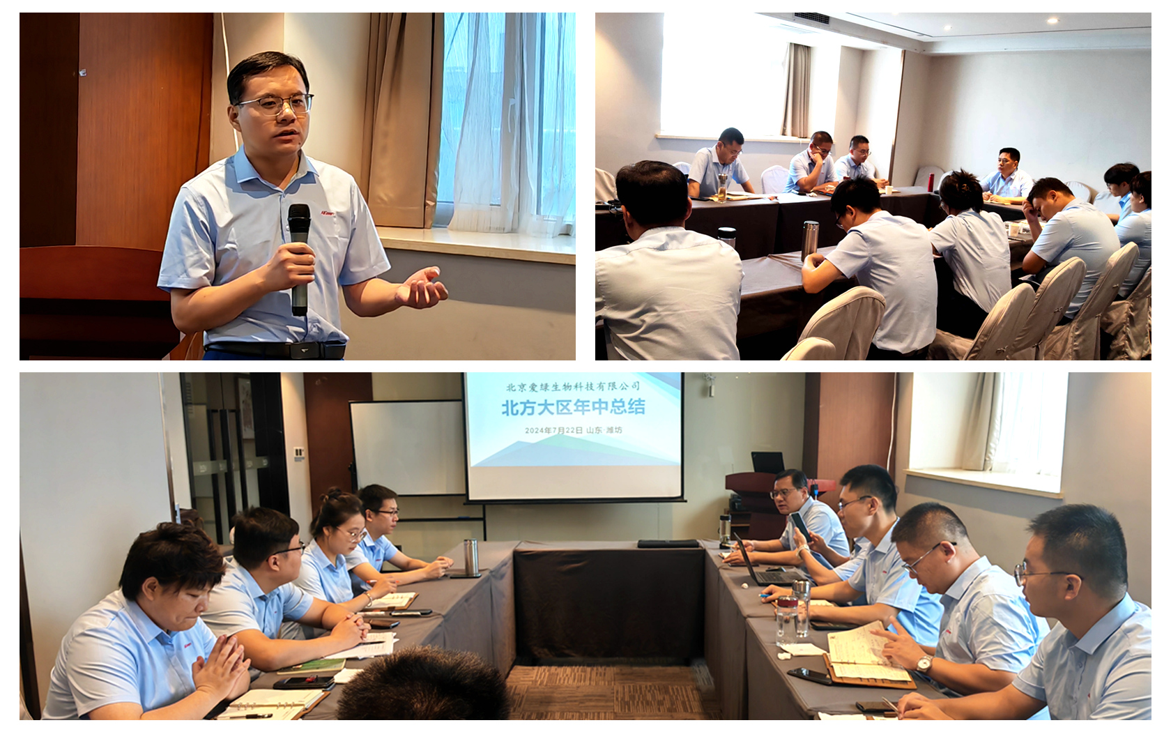 BG大游·(集团)视讯官方网站