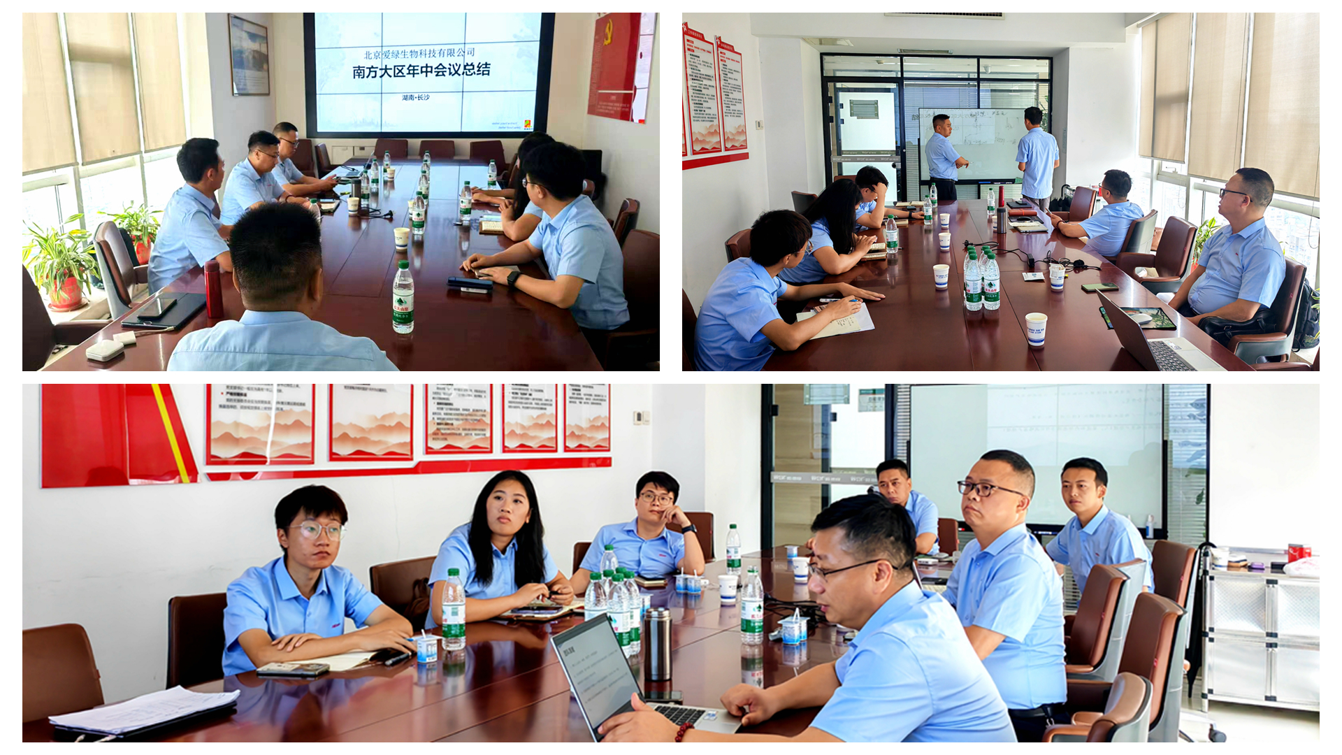 BG大游·(集团)视讯官方网站